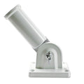 Adjustable Aluminum Flag Holder C5836