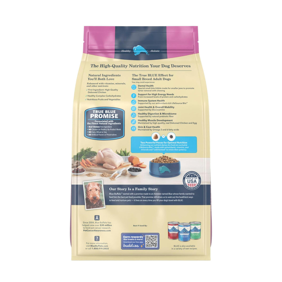 Chicken Small Breed Dry Dog Food, 5 lb U426885