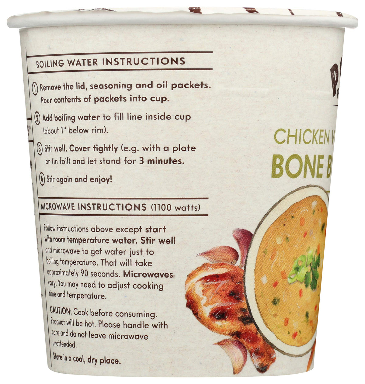 Chicken Vegetable Bone Broth Soup, 1.2 OZ F574621