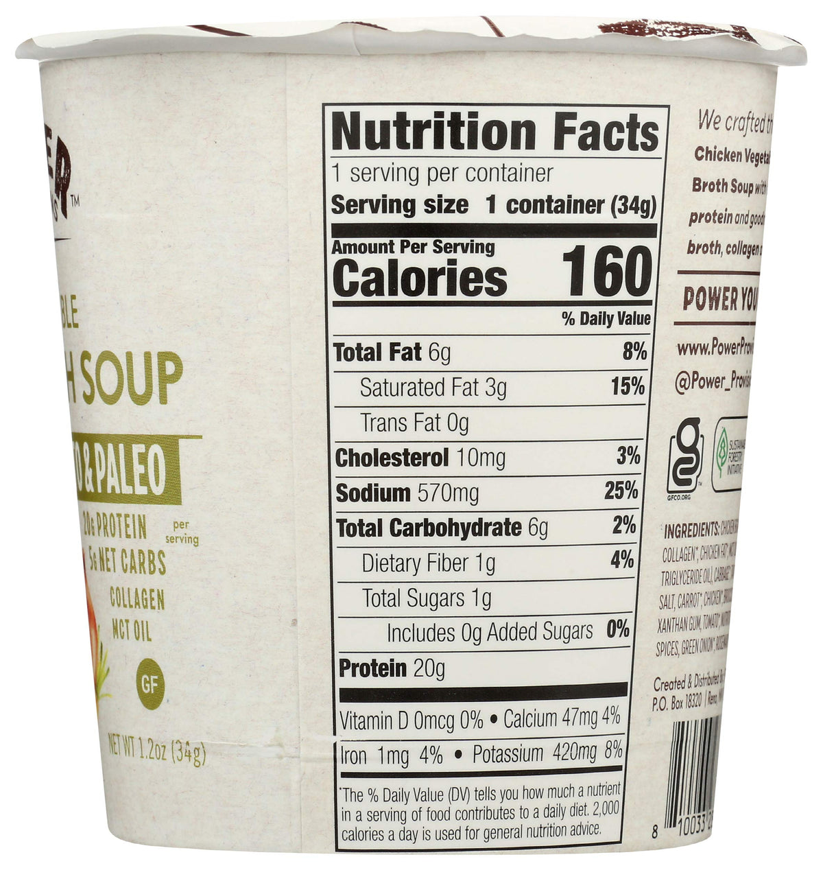 Chicken Vegetable Bone Broth Soup, 1.2 OZ F574621