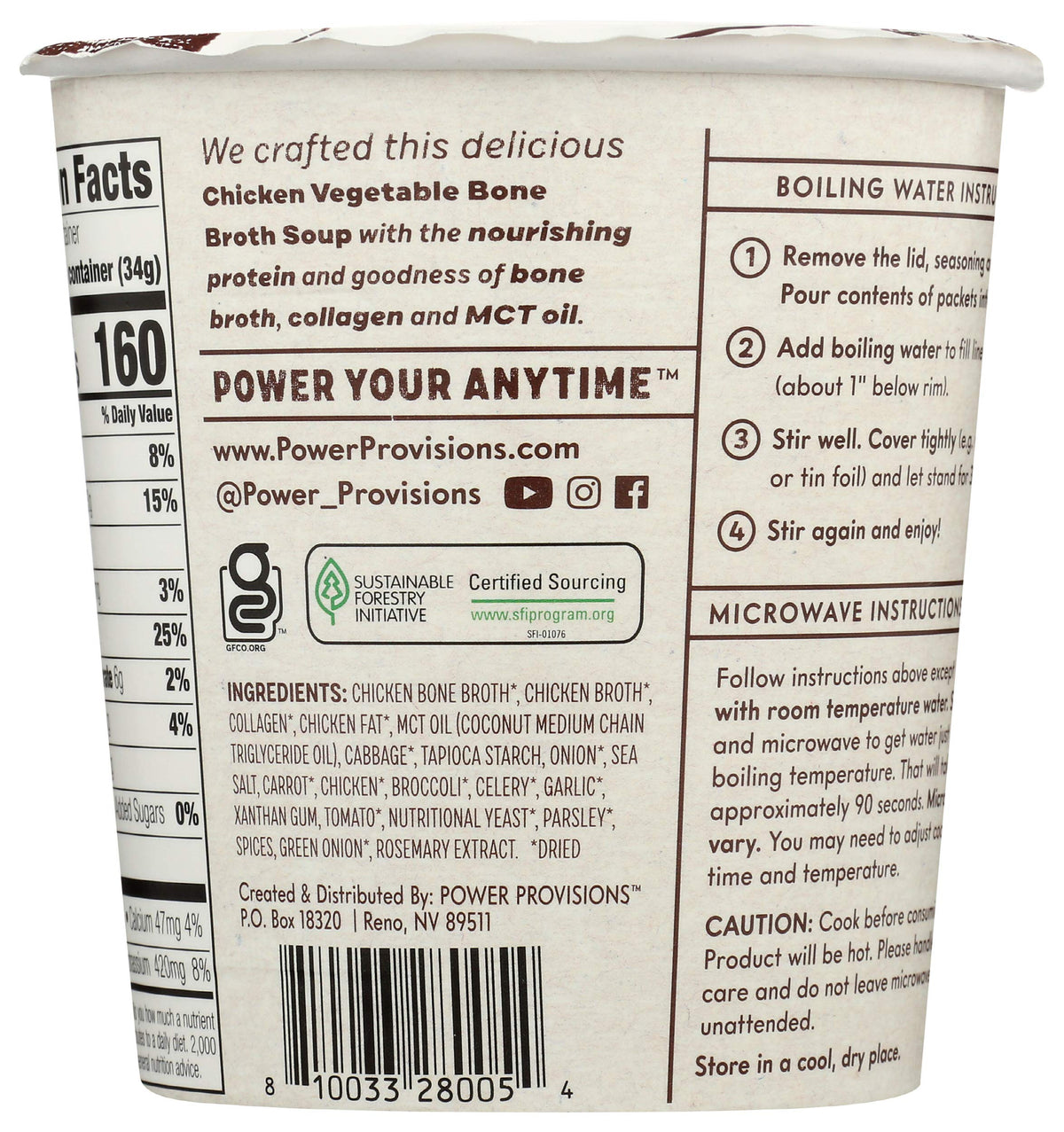 Chicken Vegetable Bone Broth Soup, 1.2 OZ F574621